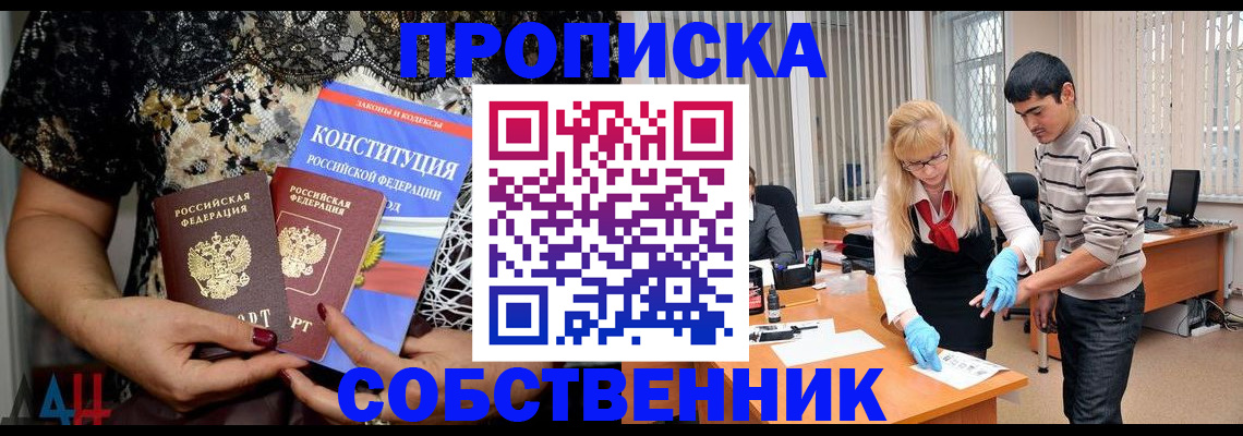 форма 3 в Новокуйбышевске