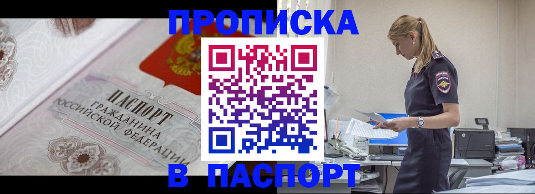 форма 3 в Новокуйбышевске